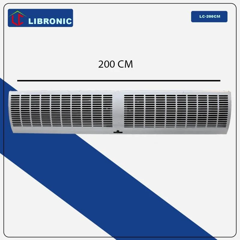 قاطع هواء 200CM من ليبرونك
